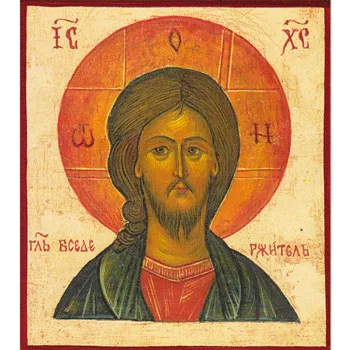 Face of Christ Icon