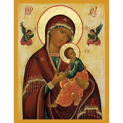 Our Lady of Perpetual Help Icon